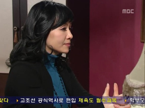 [거침없이하이킥] 박해미 앞에서 뒷담까다간 이렇게됨ㅋㅋㅋㅋㅋㅋㅋ.jpg | 인스티즈