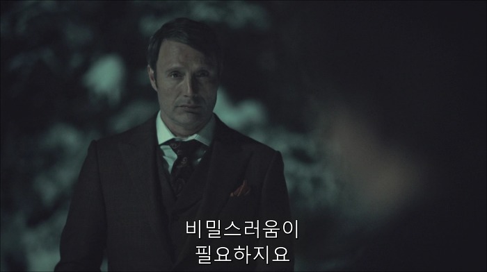 [로맨틱스릴러미드] 한니발 (Hannibal) 시즌3 에피9 (2/4) | 인스티즈