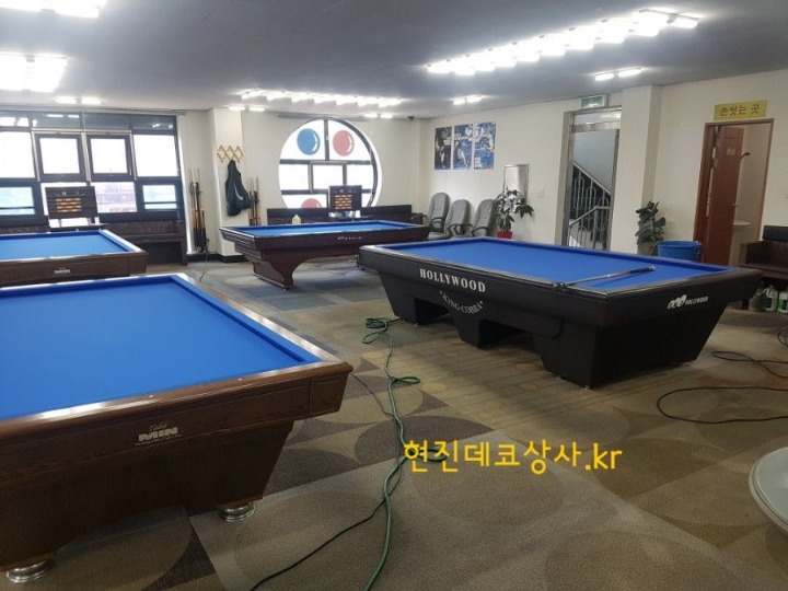 세종당구장 이미지