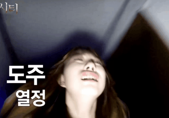 쎈척은 다하는 김소혜 | 인스티즈