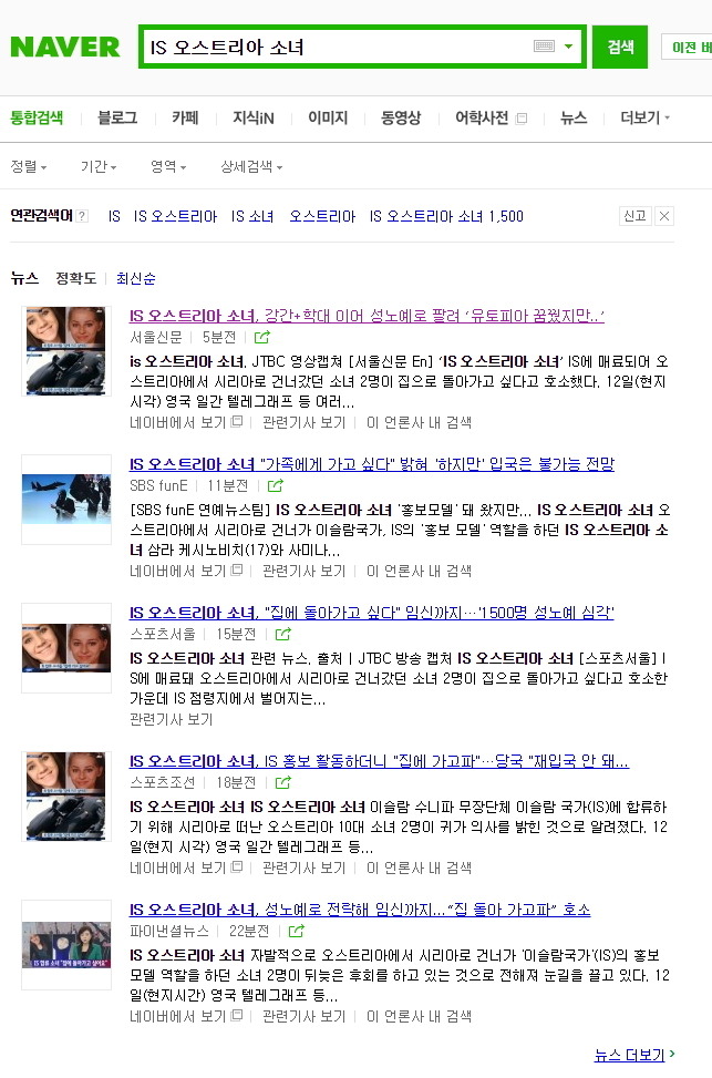 가담광고 이미지
