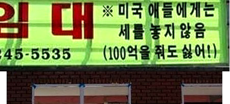 가판 이미지