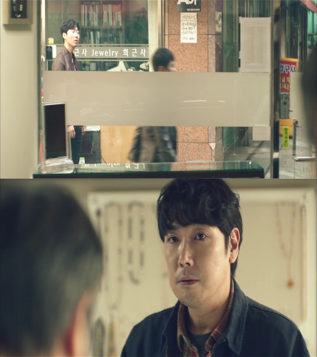 [시그널] 대도 사건 08.jpg | 인스티즈