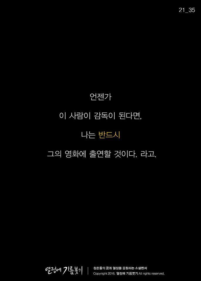 가슴이쫄깃해지는 jpg...... | 인스티즈