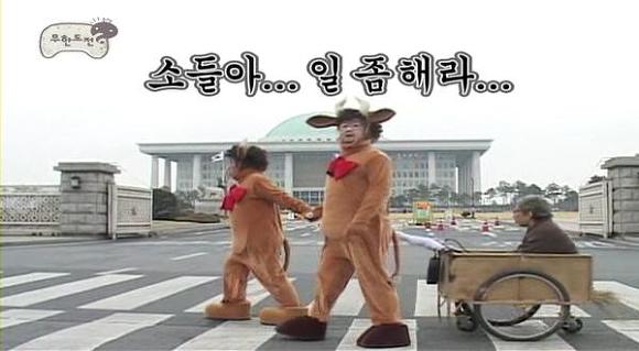 우리나라 예능 역사에 큰 획을 그어버린 역대급 프로그램 (당연 반박가능) | 인스티즈