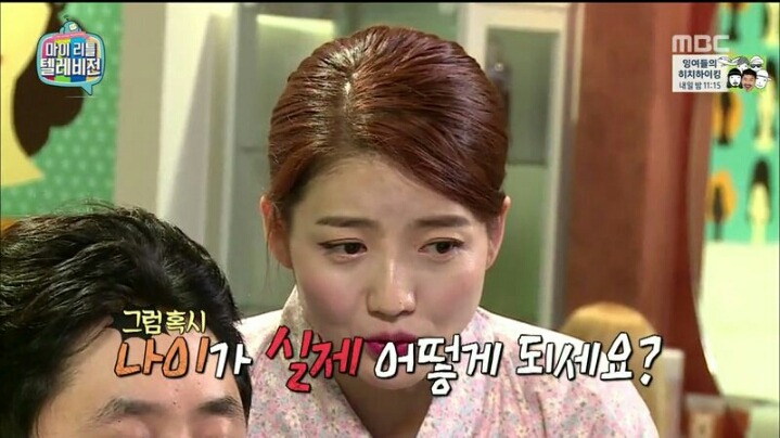 [마리텔] 평소에 원빈 머리 해보고 싶었다는 모르모트 PD | 인스티즈