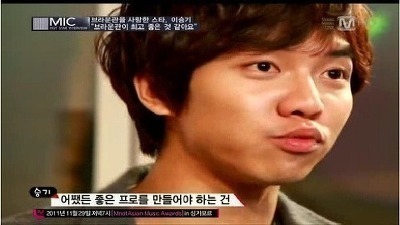 이승기가 연예인으로서 가지는 마인드.JPG | 인스티즈