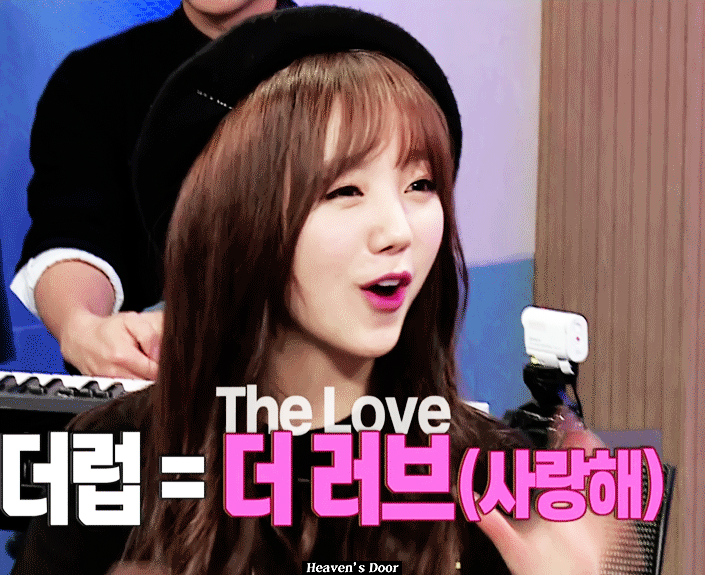 케이 아이린의 웃픈상황ㅋㅋㅋgif | 인스티즈