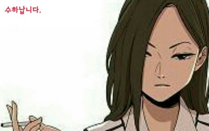 교수님이 생각하는 센스란?.jpg | 인스티즈