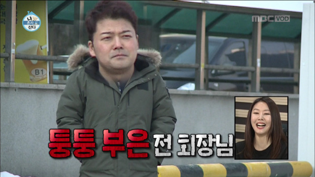 [나혼자산다] 한혜진 따라 등산 간 전현무 표정변화ㅋㅋㅋㅋㅋㅋㅋㅋ | 인스티즈