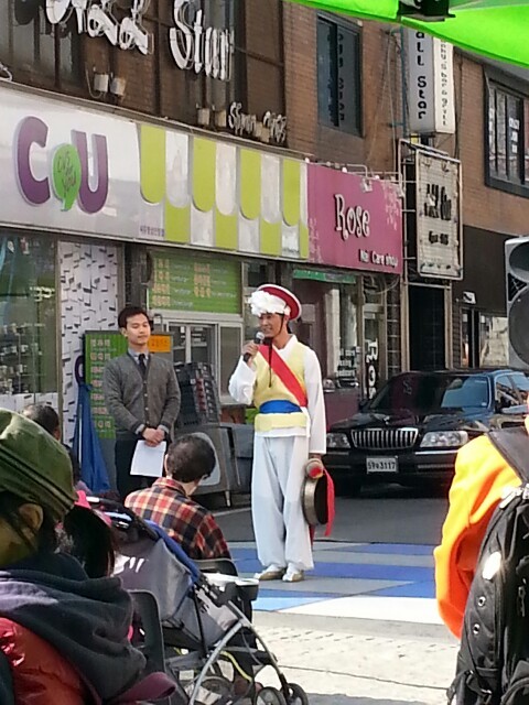 마토 이미지