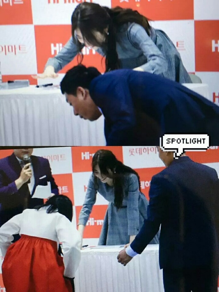 오늘자 반묶음 수지.jpgif | 인스티즈