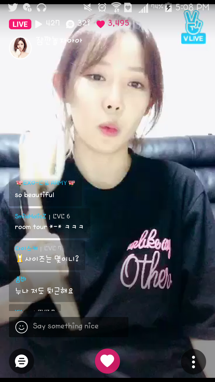 하나언니 이미지