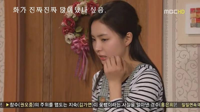 지붕뚫고 하이킥 베스트 에피소드3.jpg | 인스티즈