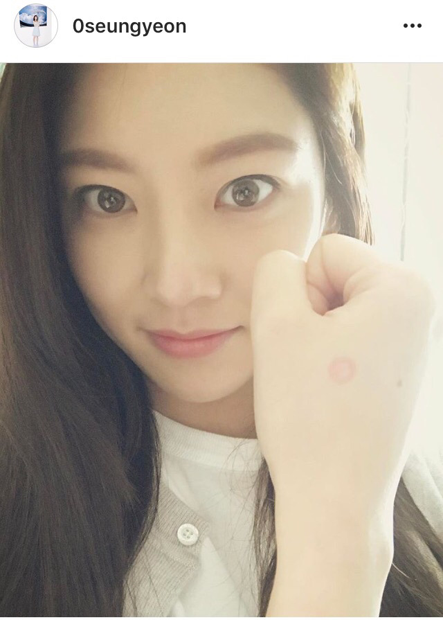 5/9 투표한 공승연.insta | 인스티즈