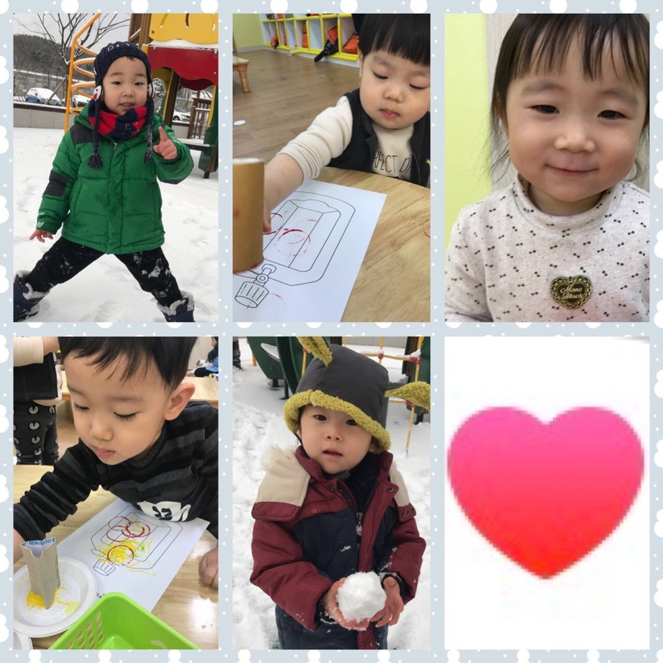 하예라 이미지