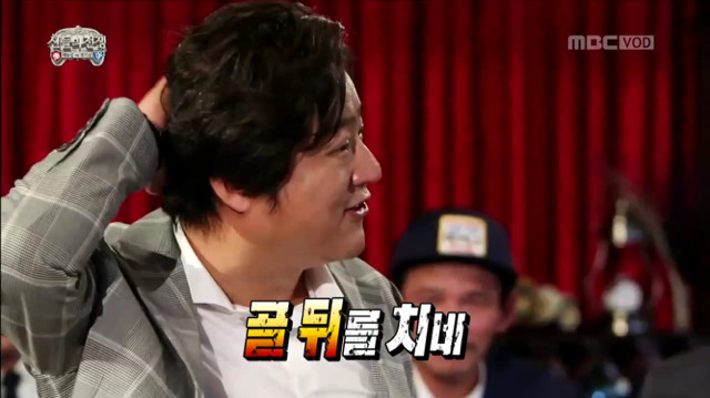 [무한도전] 웰컴 투 댓뱀 월드ㅋㅋㅋㅋㅋㅋ(feat.하하의 찰진 비유ㅋㅋㅋㅋㅋㅋ) | 인스티즈