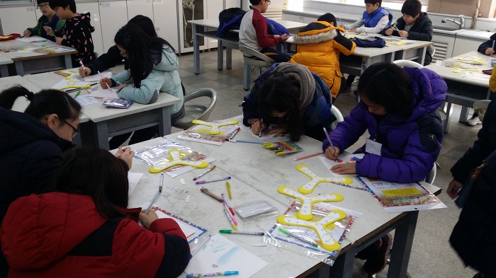 송라초등학교 이미지