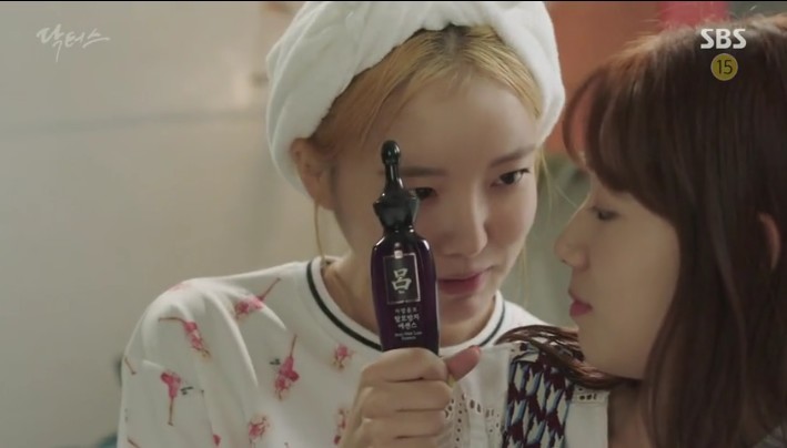 흔한 드라마 여주의 머리감는 방법 (feat. ppl) | 인스티즈