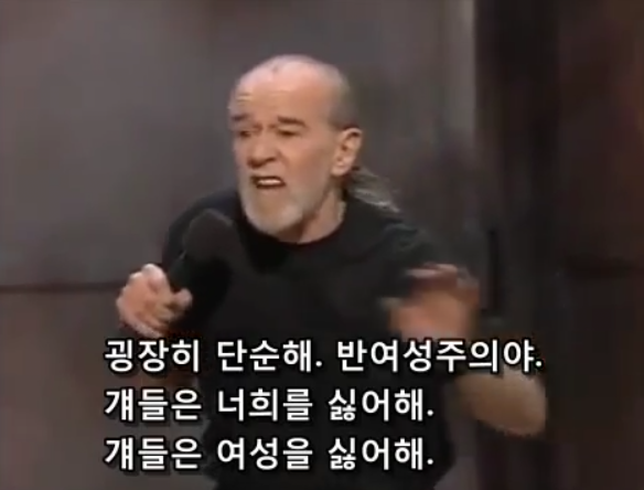 생명을 존중해서 낙태를 반대한다는 보수주의자들의 모순.jpg | 인스티즈