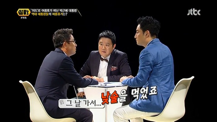 폼나는 휴가반납.jpg | 인스티즈