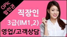 다름에듀 이미지