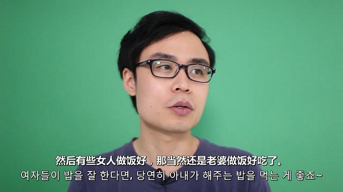 중국에서는 남자들이 집안일을 한다는게 사실일까?.JPG | 인스티즈