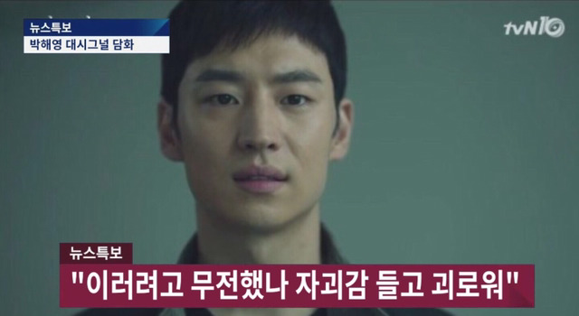 사스가 해학과 풍자의 민족ㅋㅋㅋㅋㅋㅋ(이러려고 쩌리온게 아닌데 괴롭고 자괴감들어) | 인스티즈