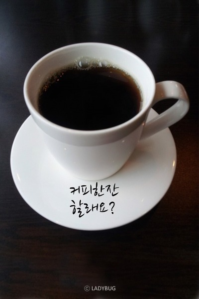 (주)다**수 이미지