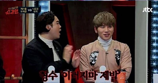케이윌이 본명을 쓰지 않는 이유.jpg | 인스티즈