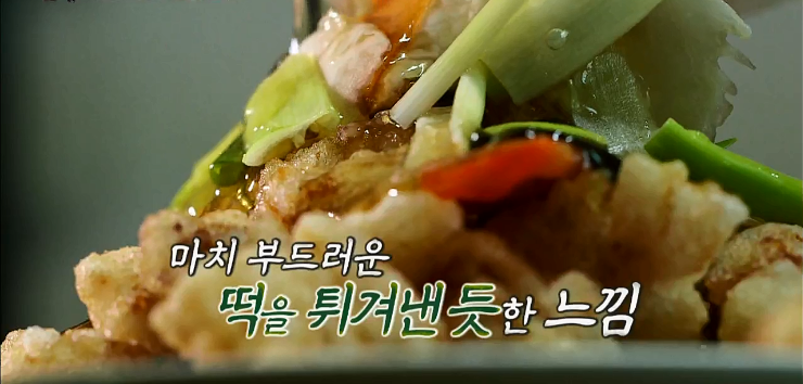 향미식당 이미지