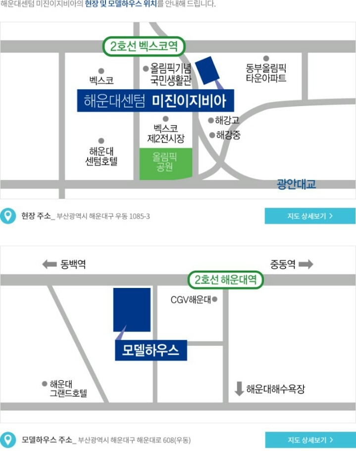 이지비아 이미지