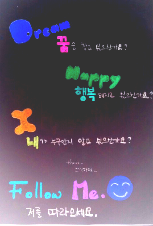 행복맘센터 이미지
