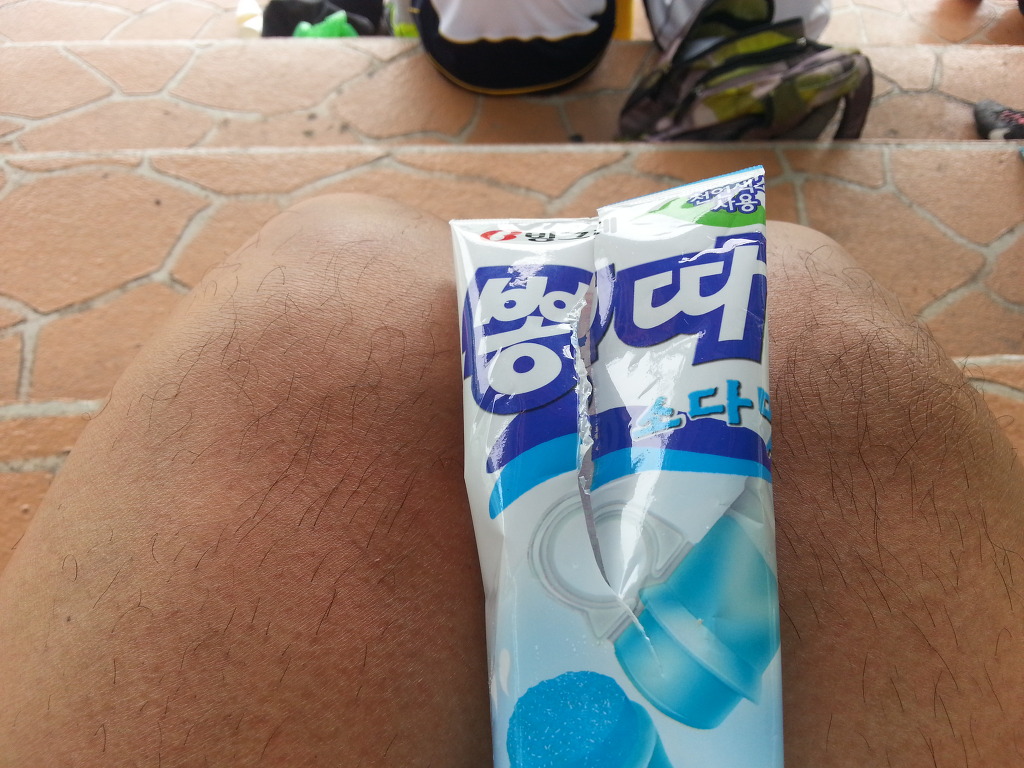 신현중학교 이미지