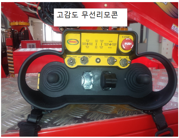 노바스 이미지