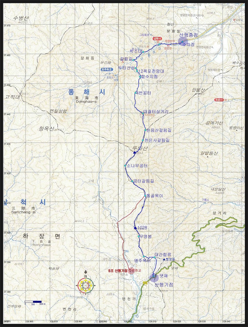 신세화마트 이미지