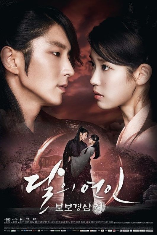 해외 한드 리뷰 사이트에서 선정한 2016 드라마 어워즈.jpg | 인스티즈