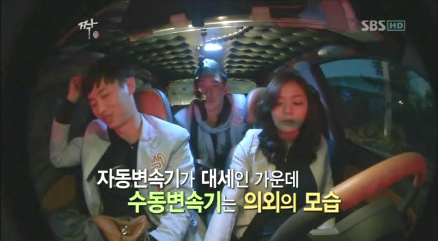 여자가 하면 매력 급상승 하는 것 | 인스티즈