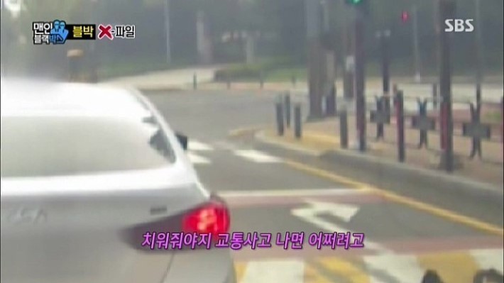 자전거 타다 넘어져서 버리고 가버림.jpgif | 인스티즈