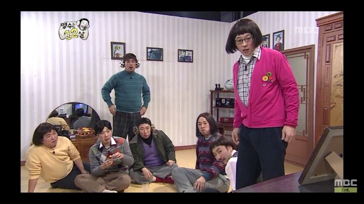 [무한도전] 혈기왕성한 12살 1 | 인스티즈