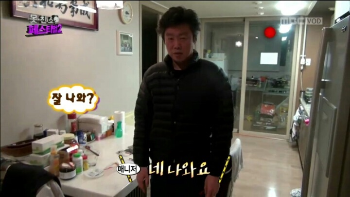 [무한도전] 방탄 유리 김희원의 실제 성격 | 인스티즈