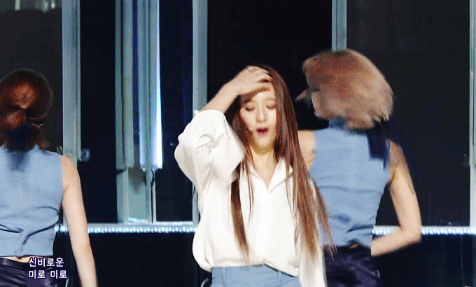 수정이.gif | 인스티즈