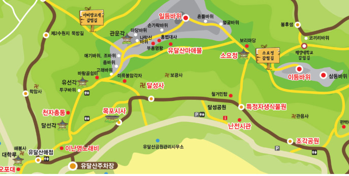 조은매점 이미지