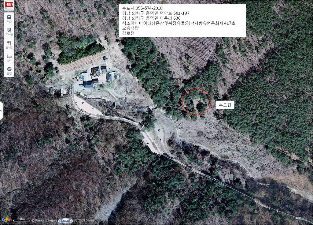 이목리(상) 이미지