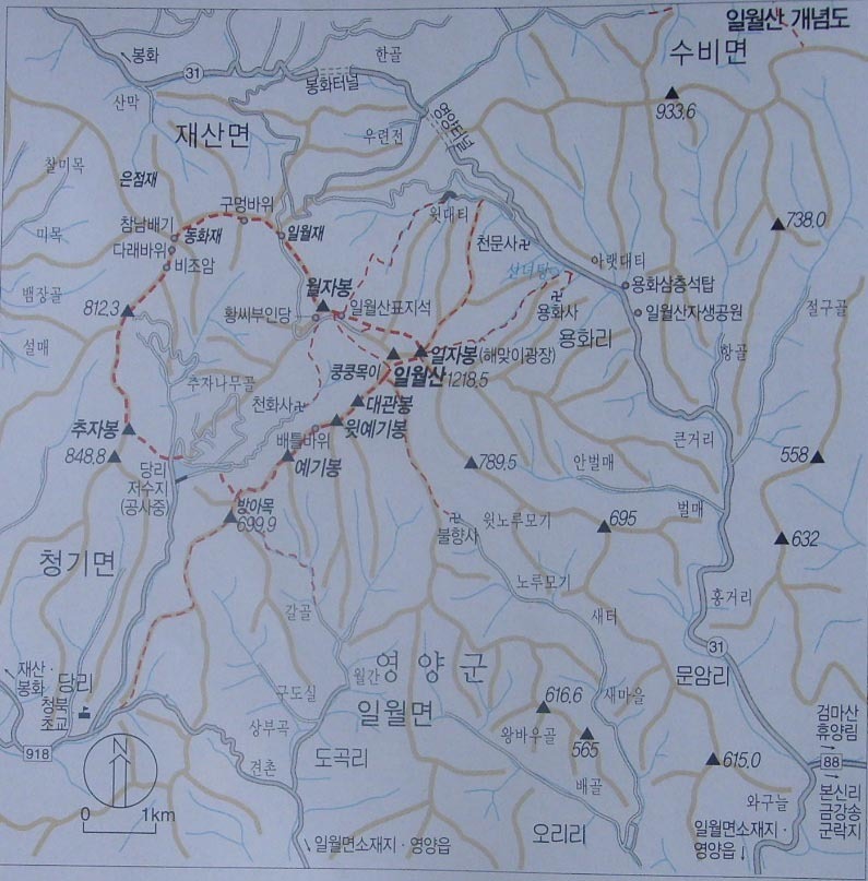 일월산관광 이미지