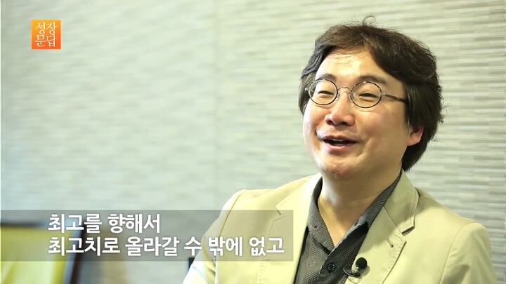 계획만 세우고 실천하지 못하는 당신이 반드시 들어야 할 대답 | 인스티즈