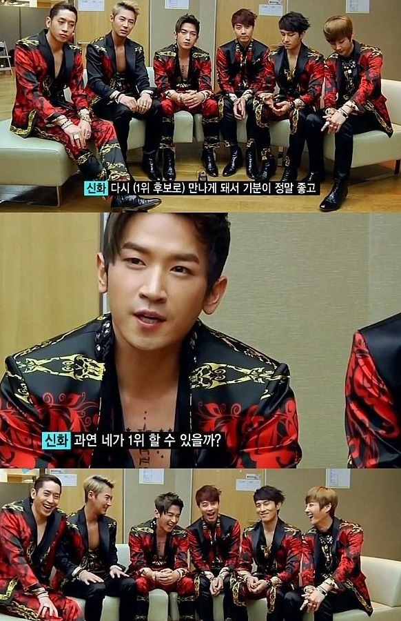 신화vs이효리ㅋㅋㅋㅋㅋㅋㅋㅋ.jpg | 인스티즈