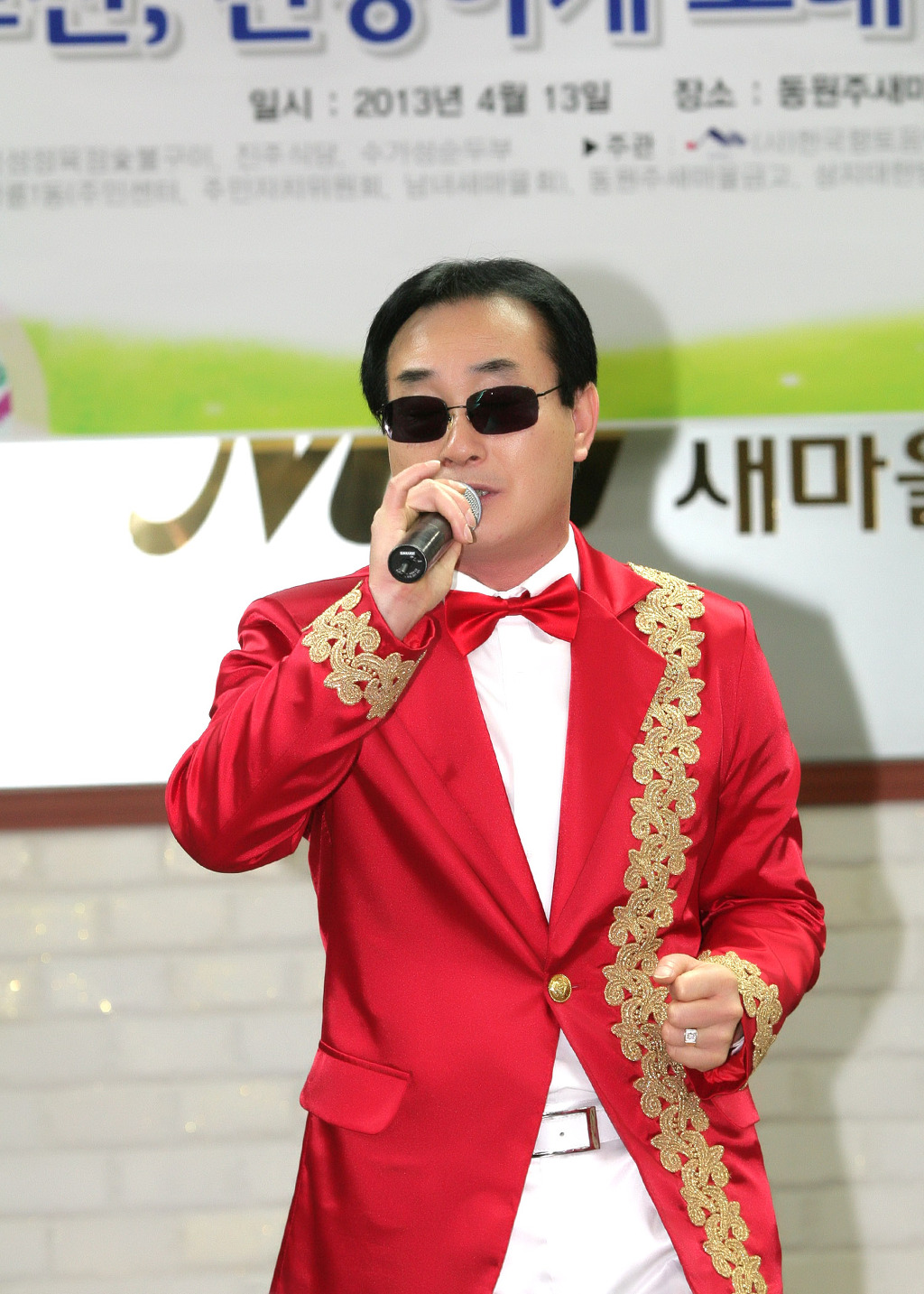 정나루 이미지