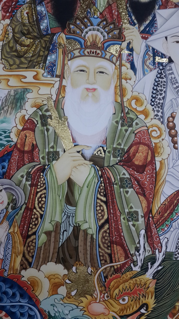 천신통신 이미지