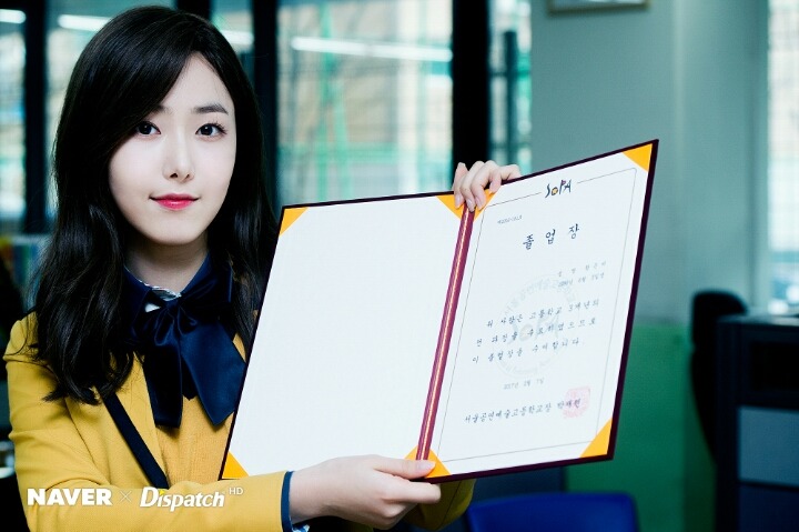 여자친구 막내라인 서공예 졸업식 사진.jpg | 인스티즈